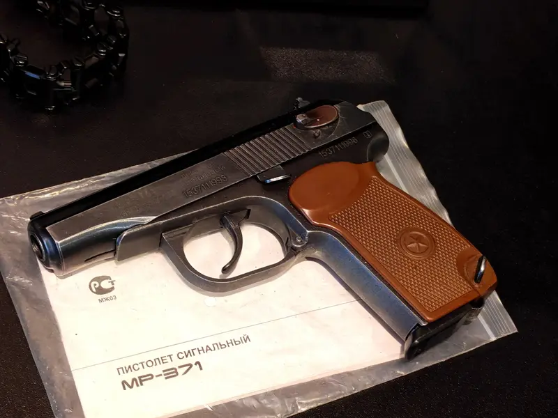 Пистолет Макарова