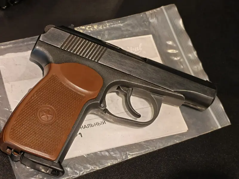 Пистолет Макарова