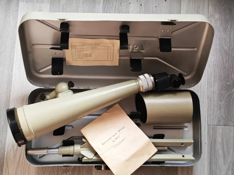 Подзорная труба зрт 457