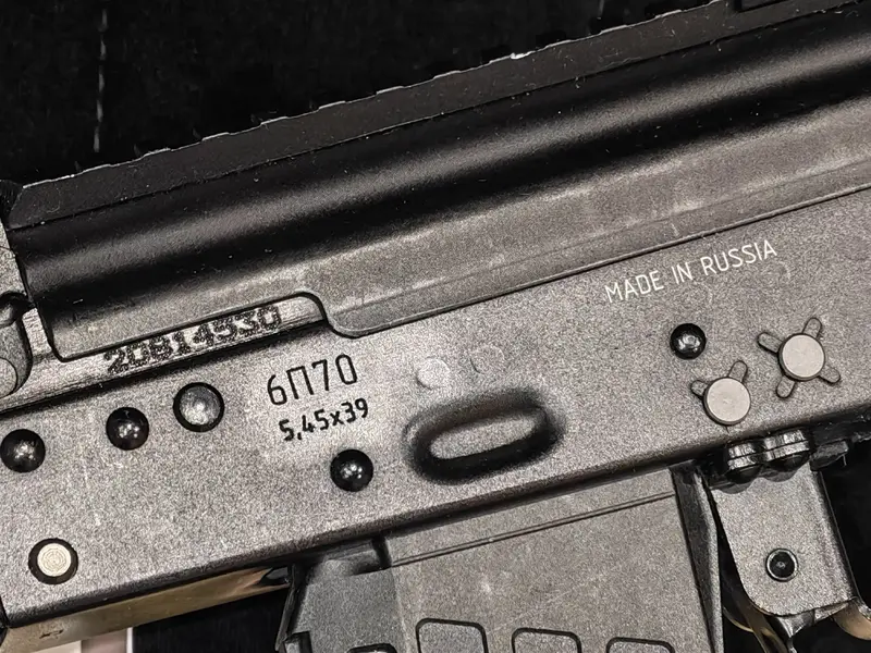 АК 12 охолощённый