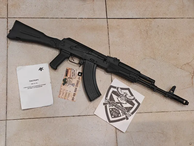 АК 103 Автомат Калашникова СХП