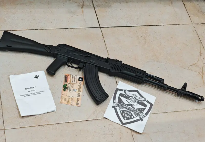АК 103 Автомат Калашникова СХП