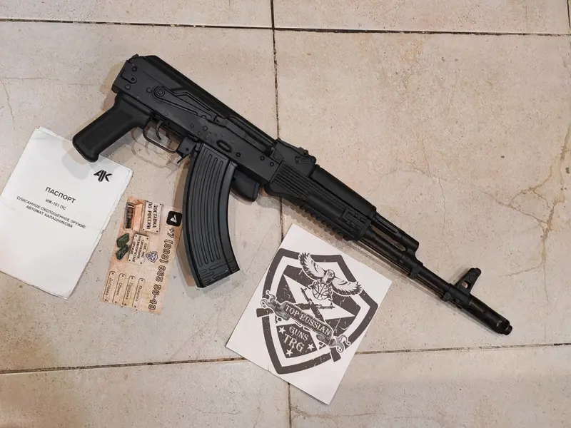 АК 103 Автомат Калашникова СХП