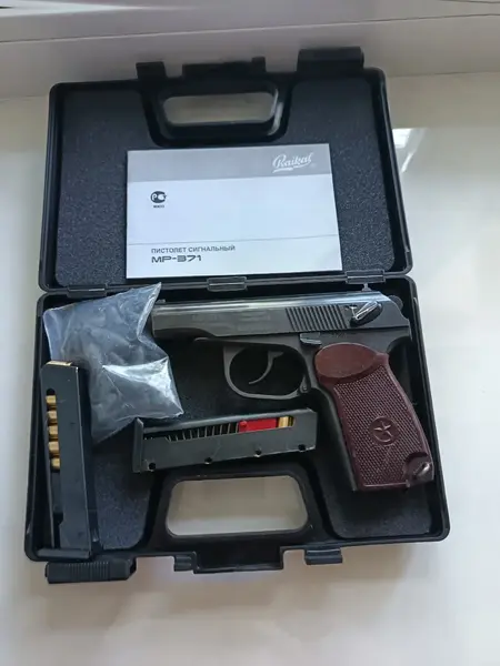 Мр 371 сигнальный пистолет