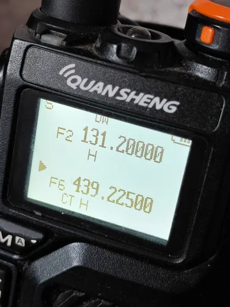 Quansheng UV k5