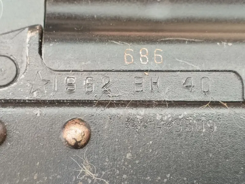 АКМ впо 925 Автомат Калашникова