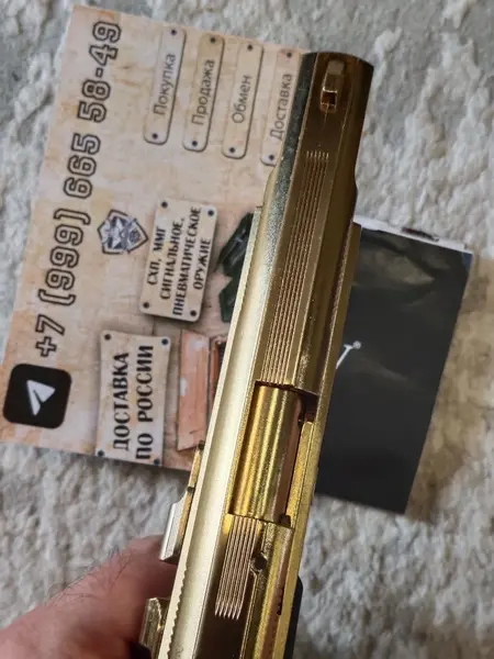 Blow c75 Ekol Major Majarov