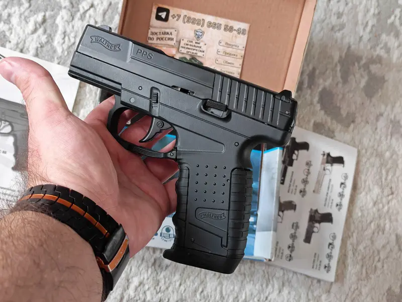 Umarex Walther PPS