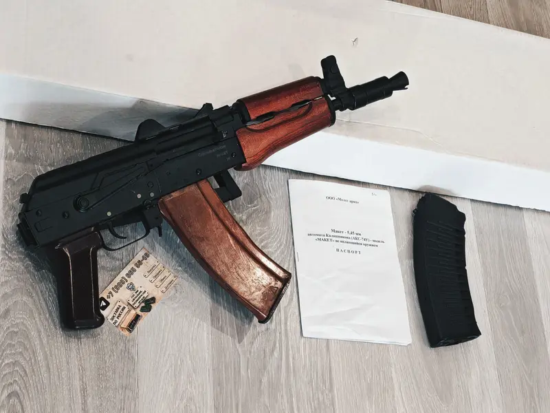 Макет АКСУ АВТОМАТ КАЛАШНИКОВ