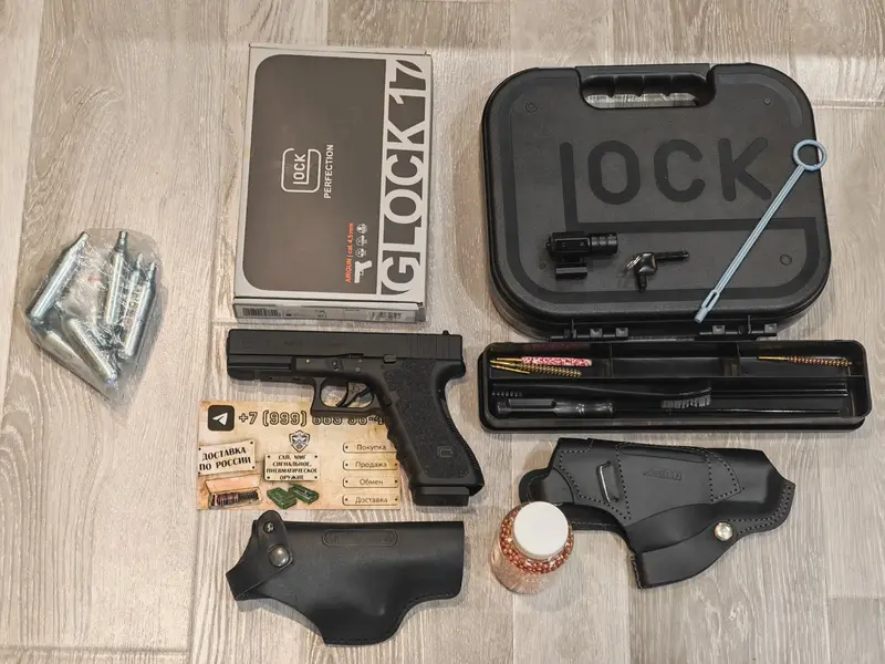 Glock Umarex