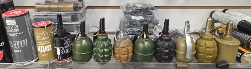 Гранаты ММГ и страйкбол